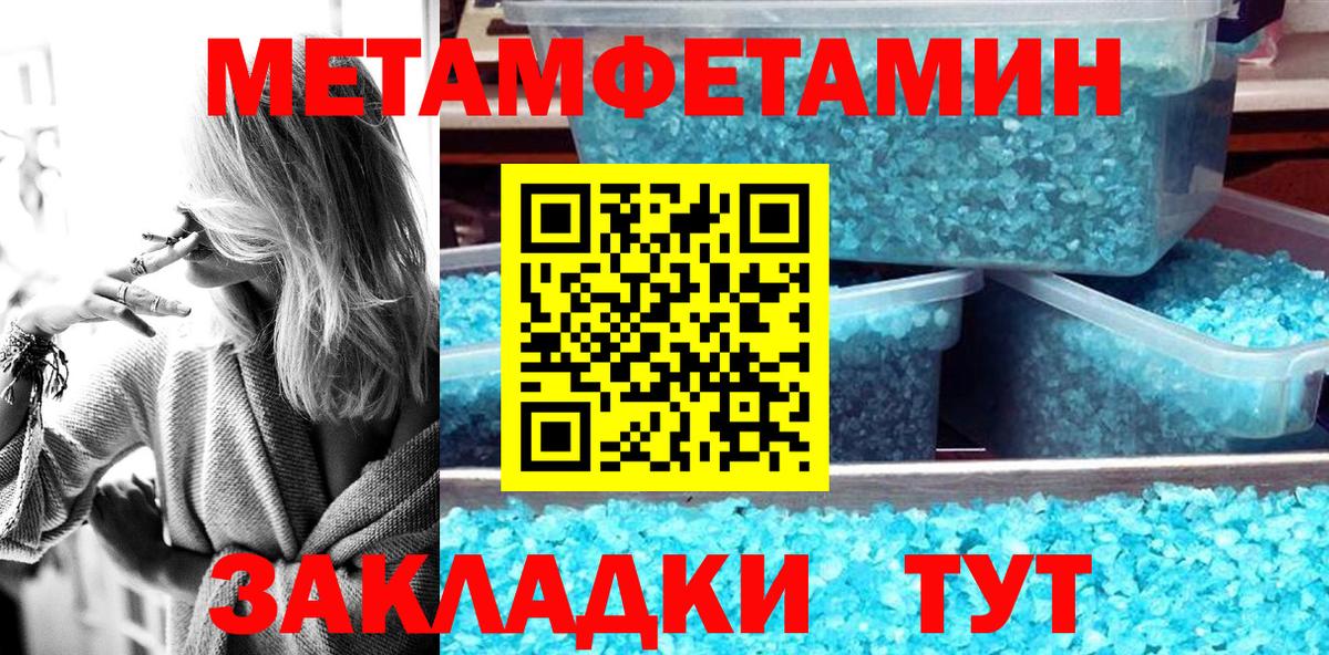 АМФ Premium Родники