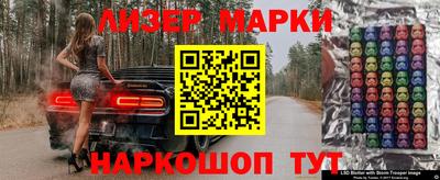 мефедрон Нягань