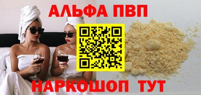 круглые Новодвинск