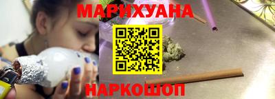 СК Новокубанск
