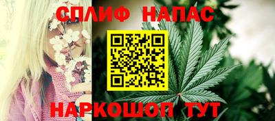 круглые Новодвинск