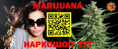 круглые Новодвинск