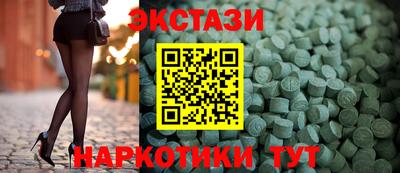 СК Новокубанск