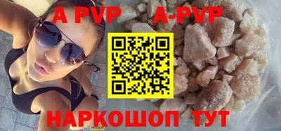 круглые Новодвинск