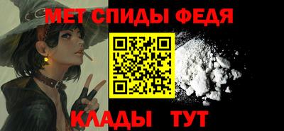 СК Новокубанск