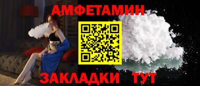 СК Новокубанск
