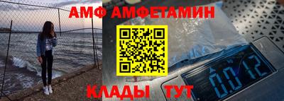 СК Новокубанск