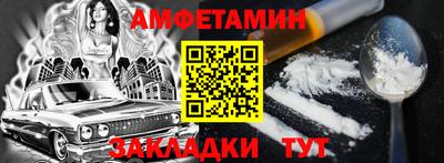 круглые Новодвинск