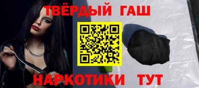 СК Новокубанск