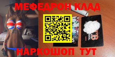 СК Новокубанск