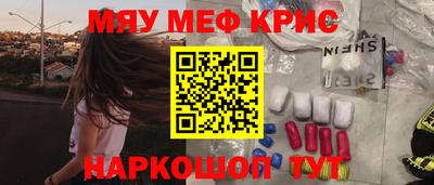 СК Новокубанск