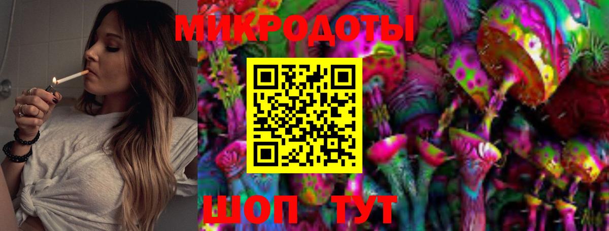 Галлюциногенные грибы прущие грибы  Вход с VPN  Родники 